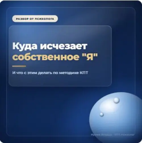 Почему hard skills растут, а личные границы «падают» | Сетка — социальная сеть от hh.ru