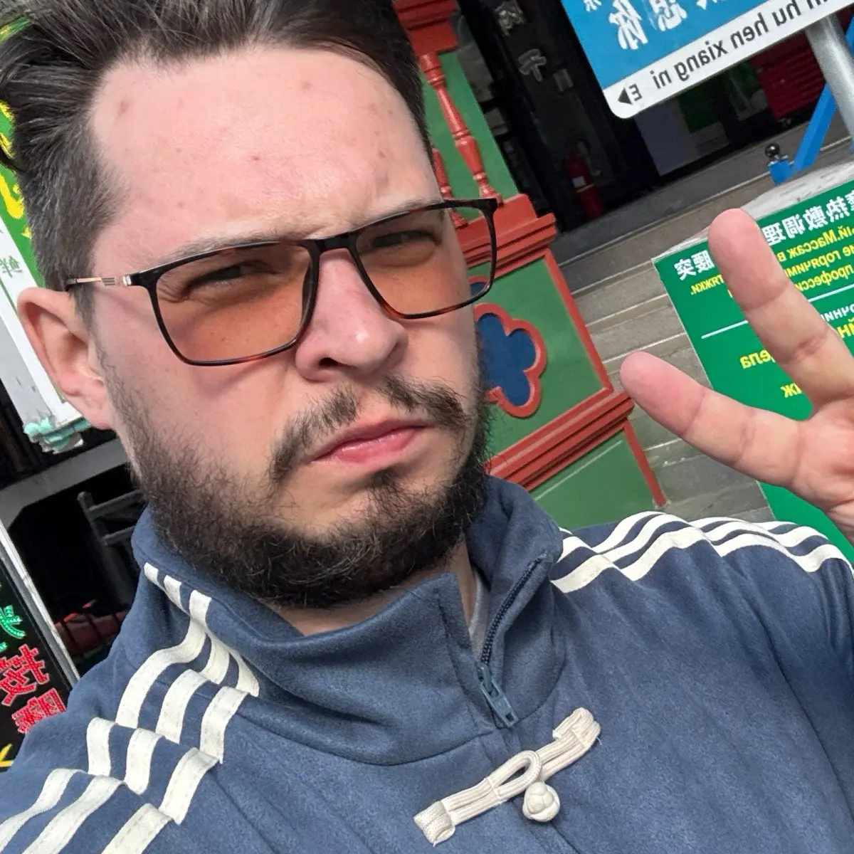 Network member avatar