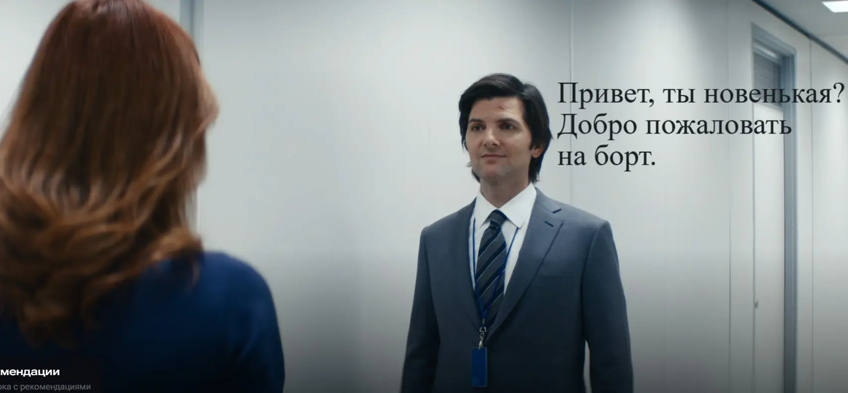 Рынок труда в 2026 г. - Выгорание. Первый рабочий день. | Сетка — социальная сеть от hh.ru