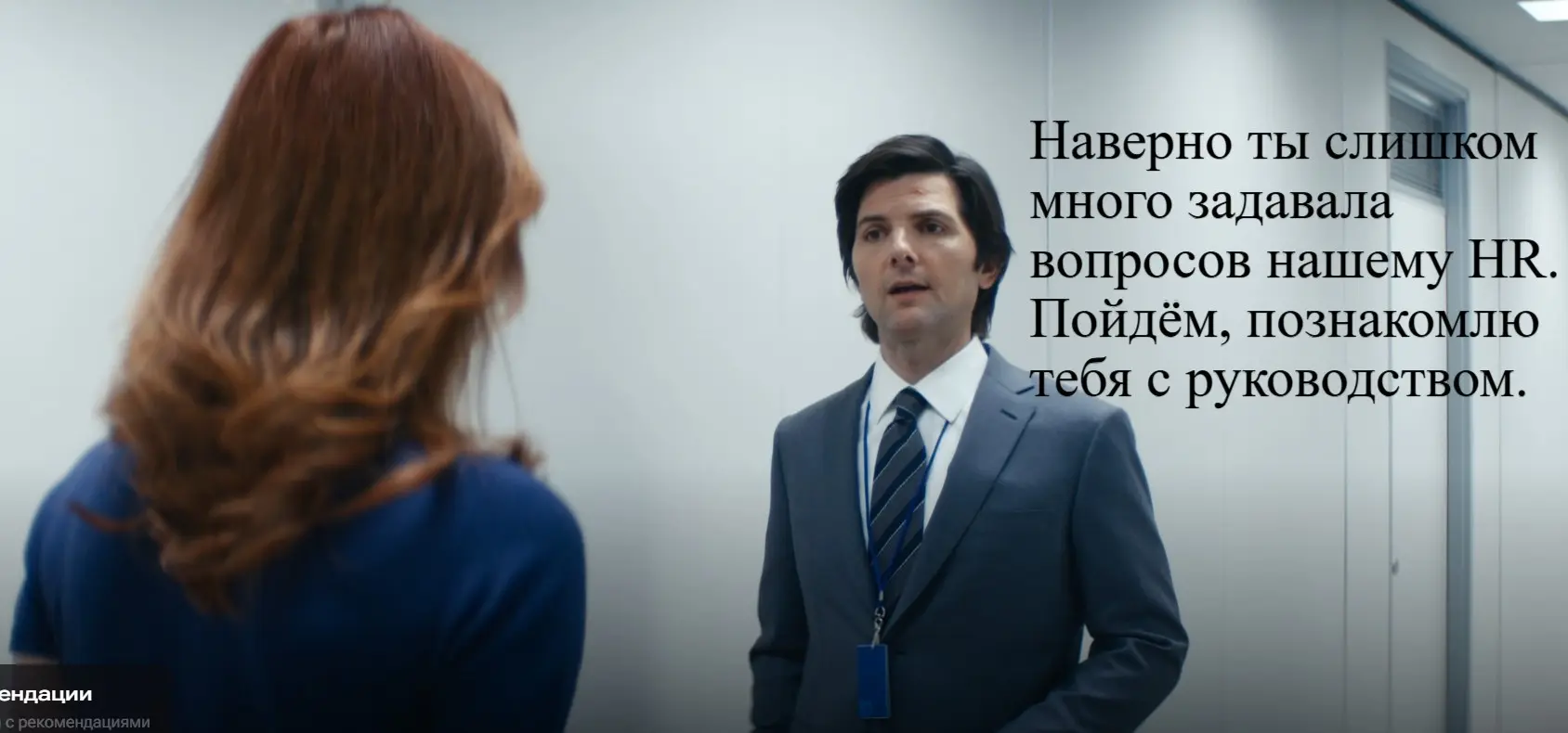 Рынок труда в 2026 г. - Выгорание. Первый рабочий день. | Сетка — социальная сеть от hh.ru