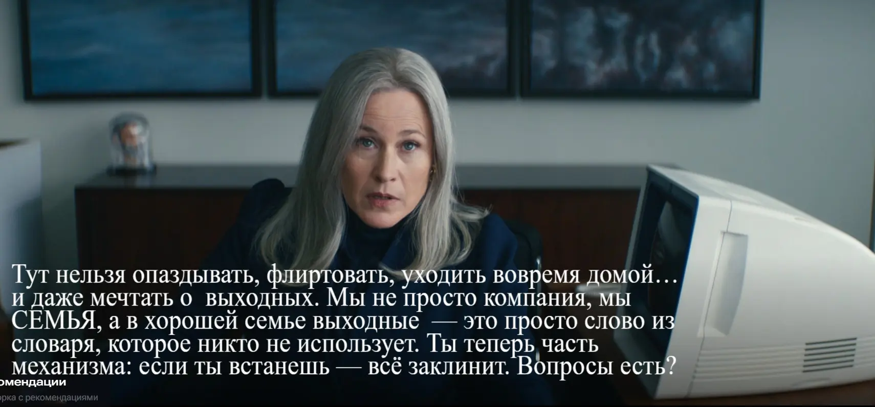 Рынок труда в 2026 г. - Выгорание. Первый рабочий день. | Сетка — социальная сеть от hh.ru