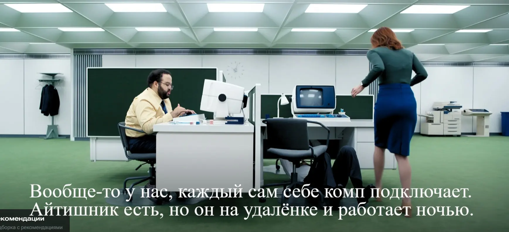 Рынок труда в 2026 г. - Выгорание. Первый рабочий день. | Сетка — социальная сеть от hh.ru