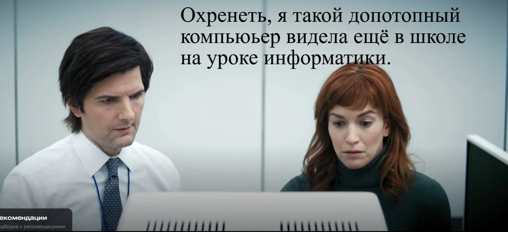 Рынок труда в 2026 г. - Выгорание. Первый рабочий день. | Сетка — социальная сеть от hh.ru