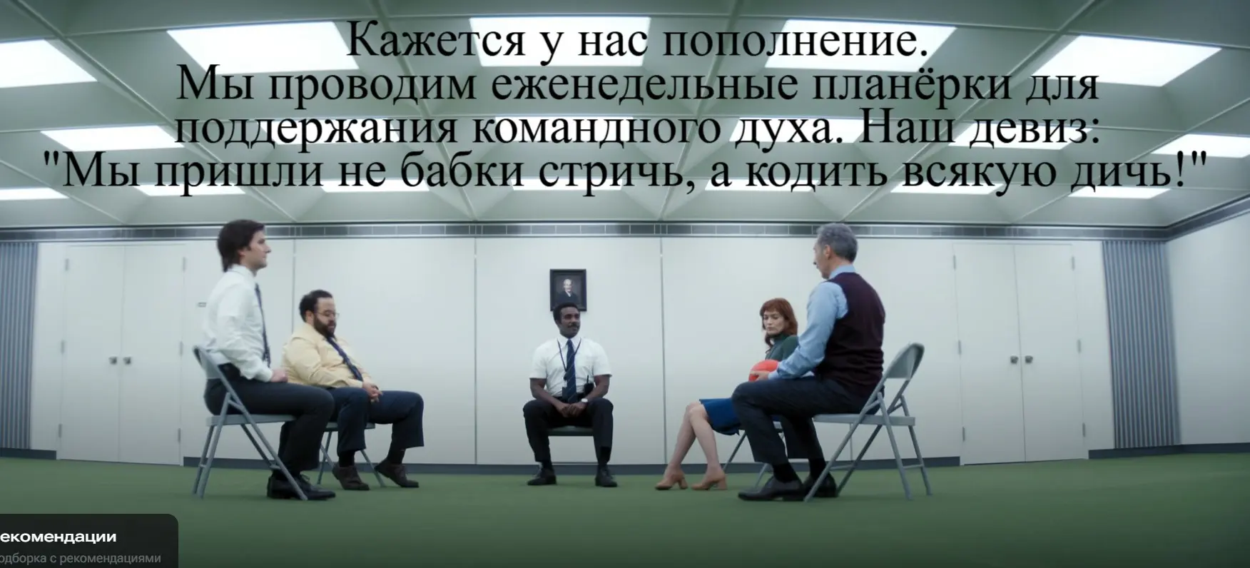 Рынок труда в 2026 г. - Выгорание. Первый рабочий день. | Сетка — социальная сеть от hh.ru