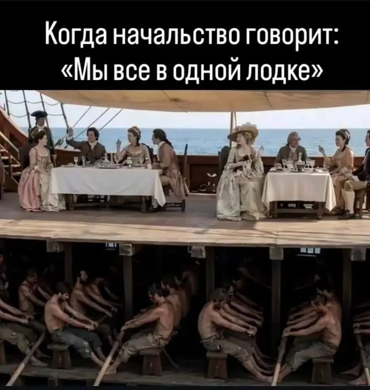 Не удержалась))
Чем предприниматель отличается от руководителя?!
И это не про должность, это про роль. Как мы знаем, руководитель не всегда лидер, а лидер не всегда руководитель.
Тут тоже так | Сетка — социальная сеть от hh.ru