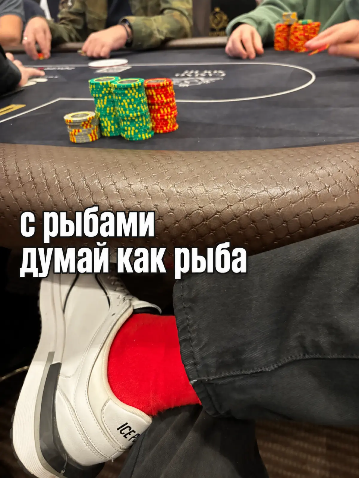 Ты бесконечно прав, но какой в этом толк | Сетка — социальная сеть от hh.ru