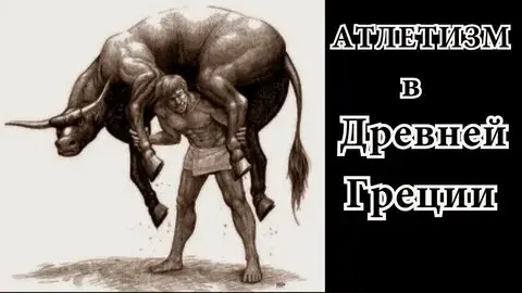 Сила Разума | Сетка — социальная сеть от hh.ru