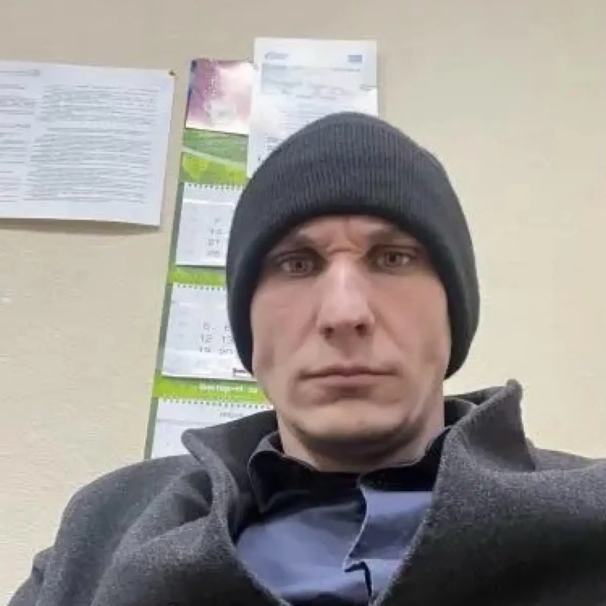 Виктор Демидов
