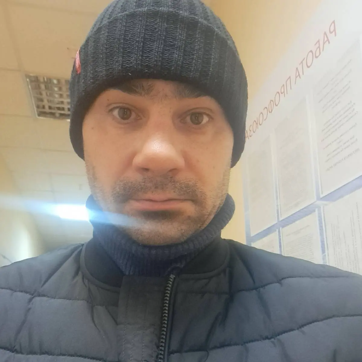 Александр Куклин