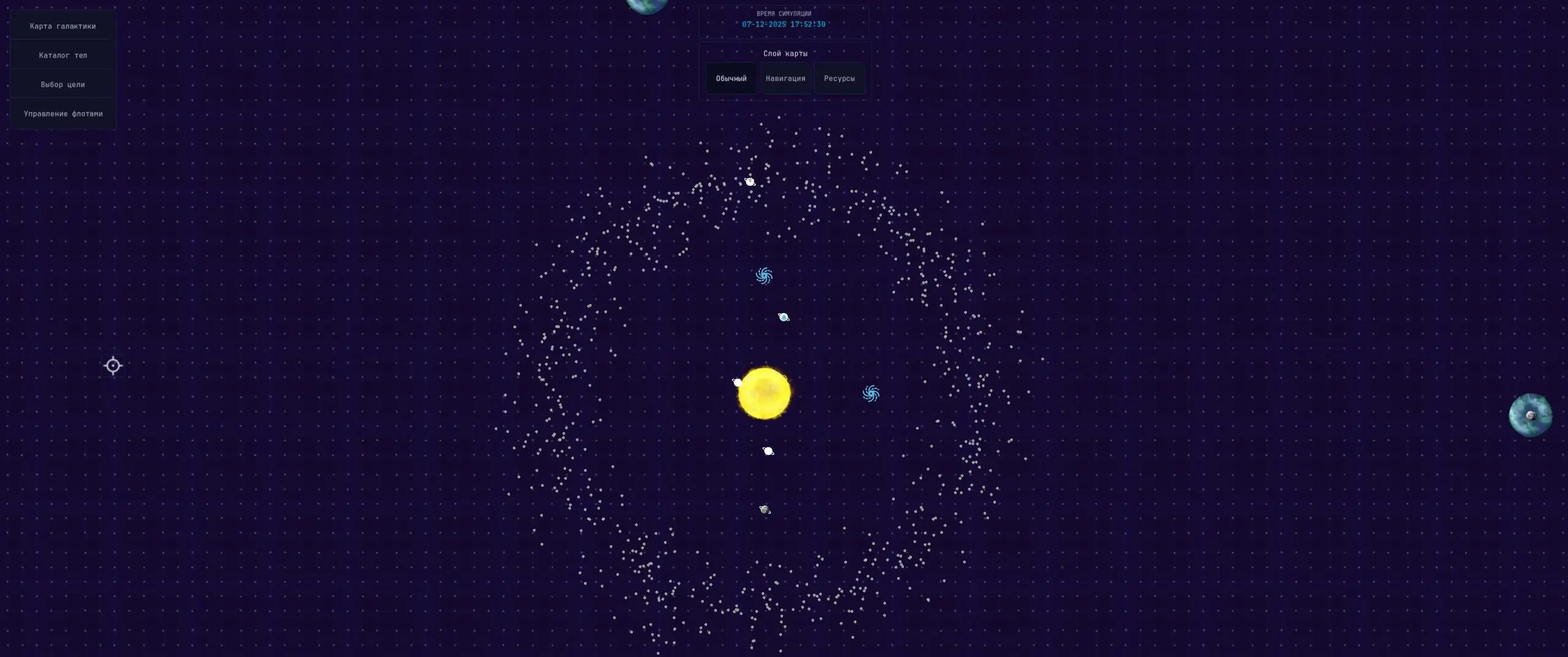 Кстати, Stargame жив. Просто я немножечко шалю...
Кратко о главном:
• Лаунчер на Flutter (на чем же еще) с логином, выбором и проверкой состояния серверов, а также загрузкой файлов игры из S3 | Сетка — социальная сеть от hh.ru