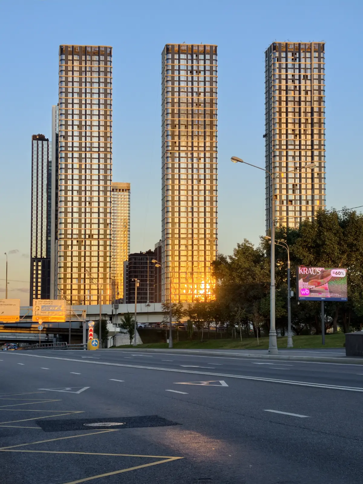 #москва #город #архитектура #природа #золотойчас | Сетка — социальная сеть от hh.ru