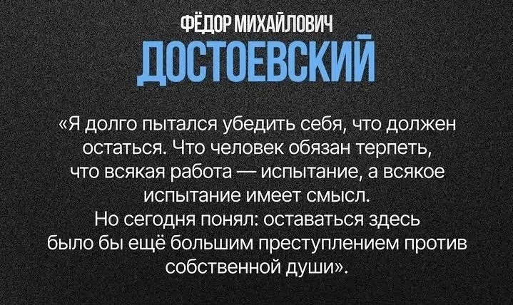 Чей стиль выбрали бы вы? | Сетка — социальная сеть от hh.ru