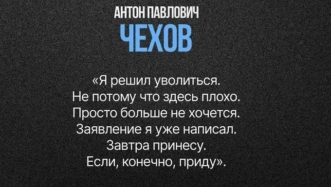Чей стиль выбрали бы вы? | Сетка — социальная сеть от hh.ru