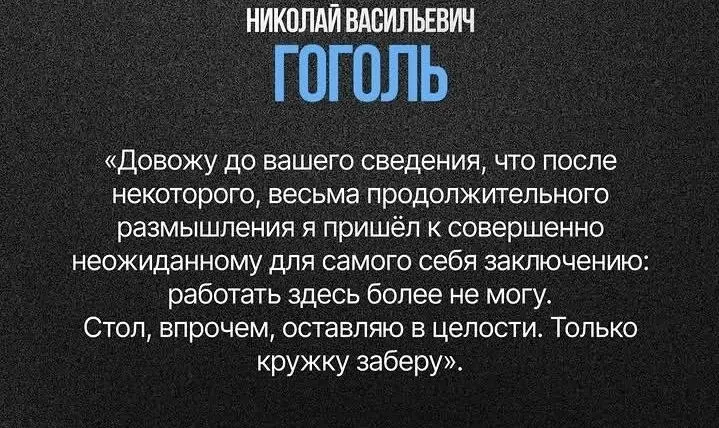 Чей стиль выбрали бы вы? | Сетка — социальная сеть от hh.ru
