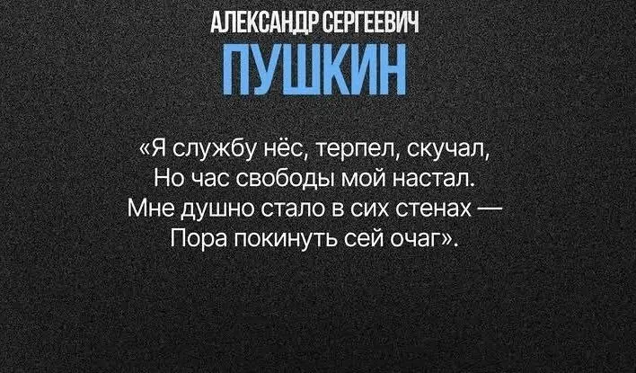 Чей стиль выбрали бы вы? | Сетка — социальная сеть от hh.ru