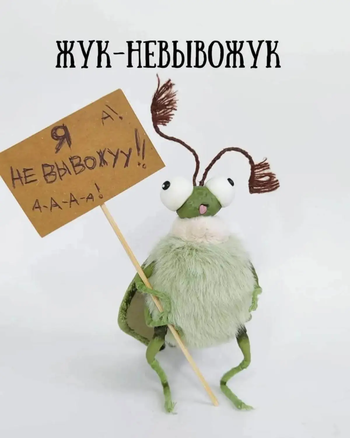 Ну что, работяги, нашли себя?) | Сетка — социальная сеть от hh.ru