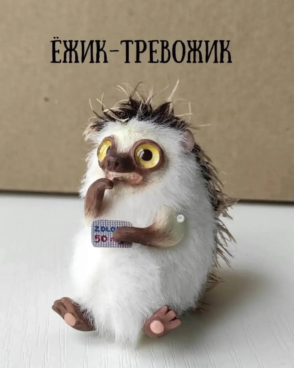 Ну что, работяги, нашли себя?) | Сетка — социальная сеть от hh.ru