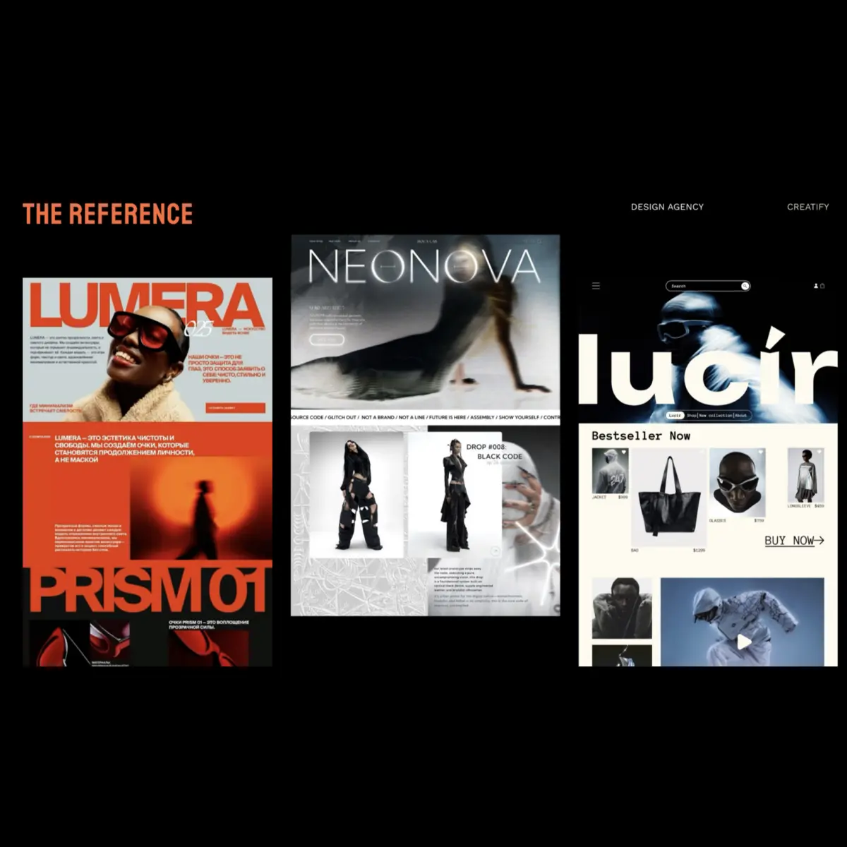 Разработка мобильного приложения для fashion-бренда | Сетка — социальная сеть от hh.ru