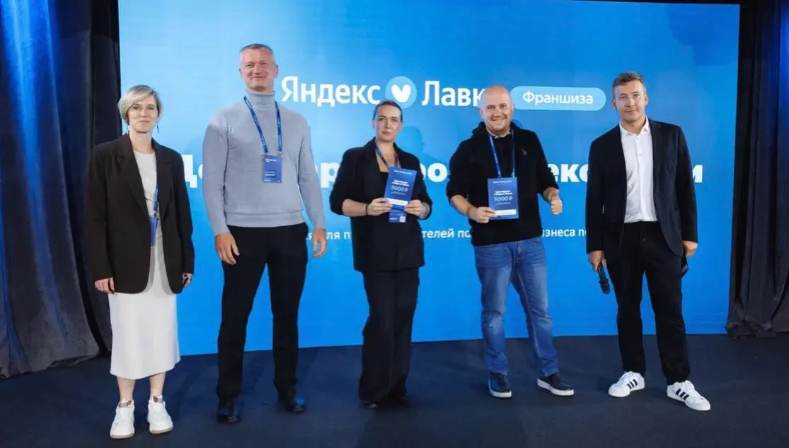 Главное-дружить с фотографом😁 | Сетка — социальная сеть от hh.ru