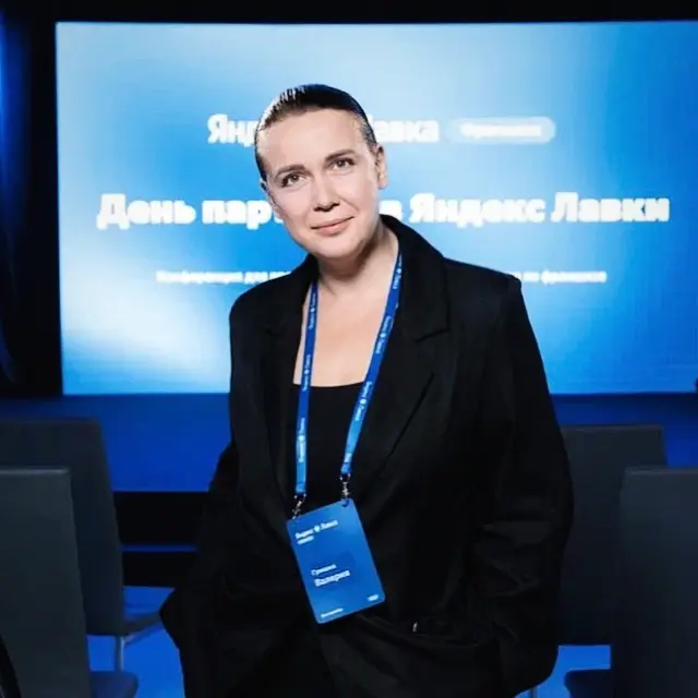 Главное-дружить с фотографом😁 | Сетка — социальная сеть от hh.ru