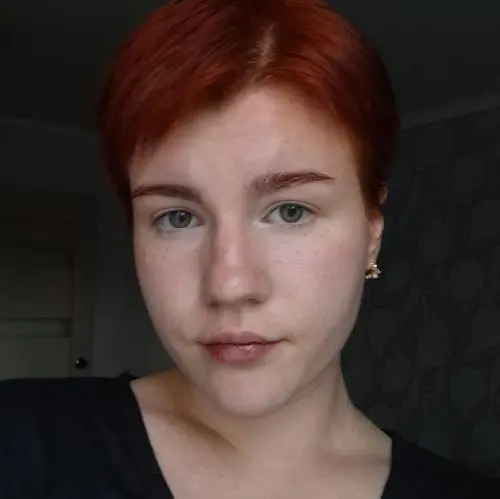 Алина Мезенцева