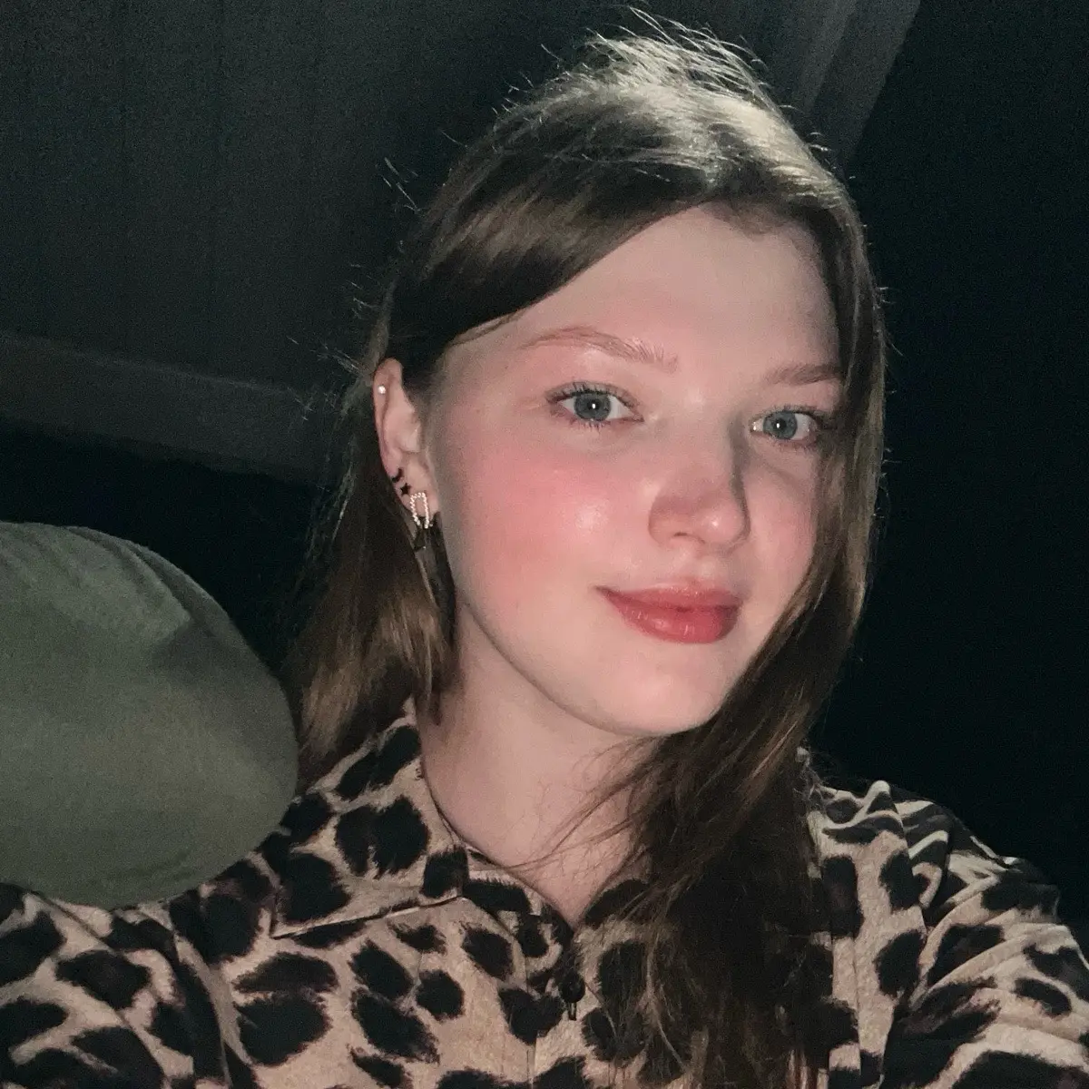 Анна Загибалова