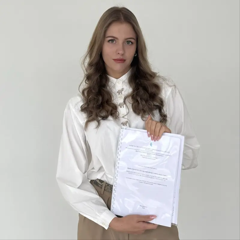 Анастасия Детенюк