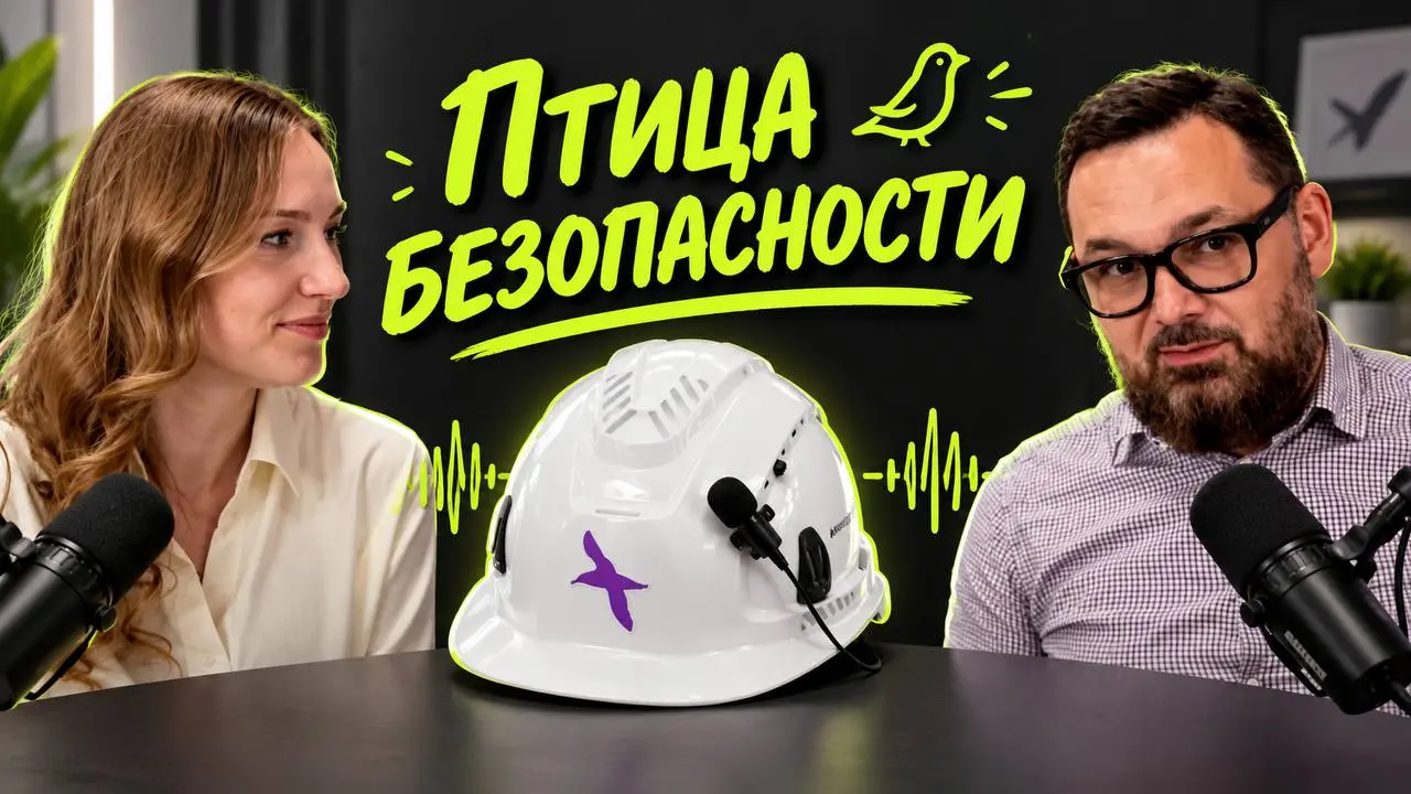 https://vk.ru/wall-1808673393314 | Сетка — социальная сеть от hh.ru