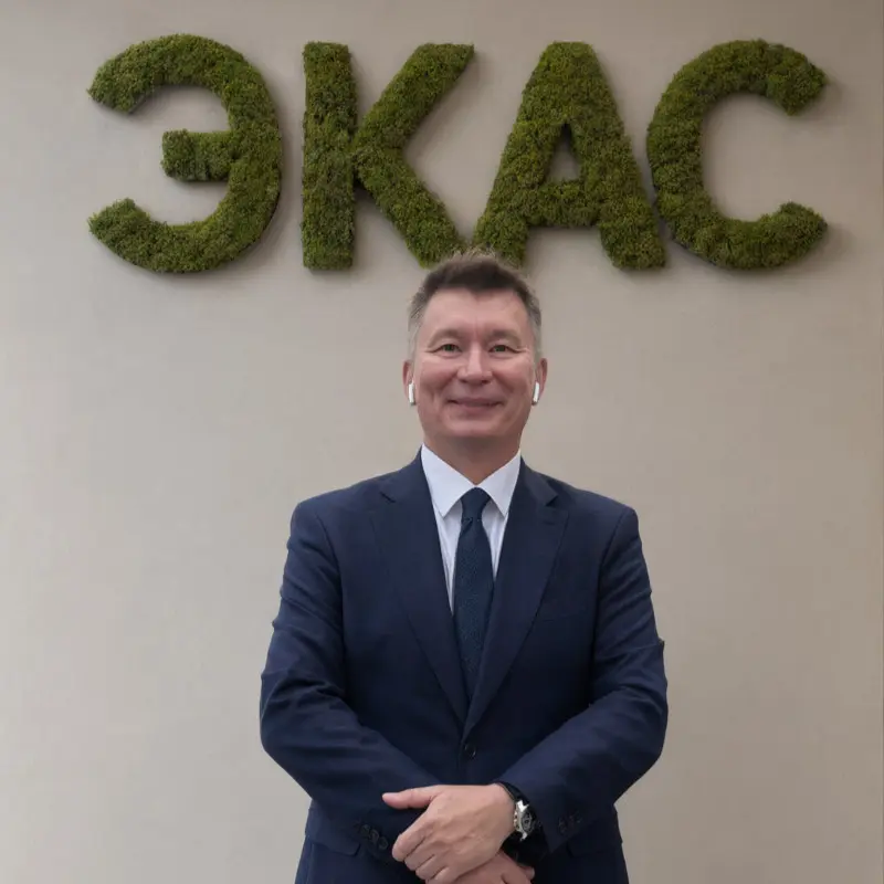 Дмитрий Фролов