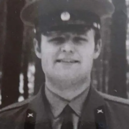 Станислав Чистяков