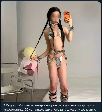 📢 пакет по итэ 🛍 Другие каналы
В этом посте были ссылки, но мы их удалили по правилам Сетки | Сетка — социальная сеть от hh.ru