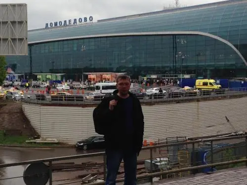 Евгений Харин