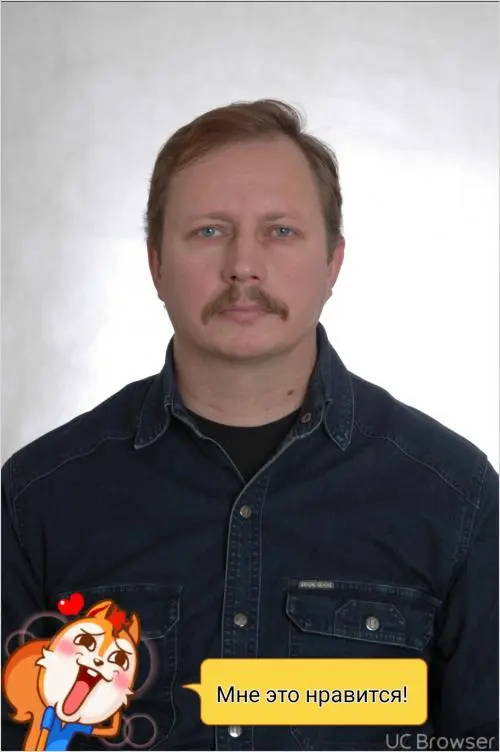 Сергей Гагарин