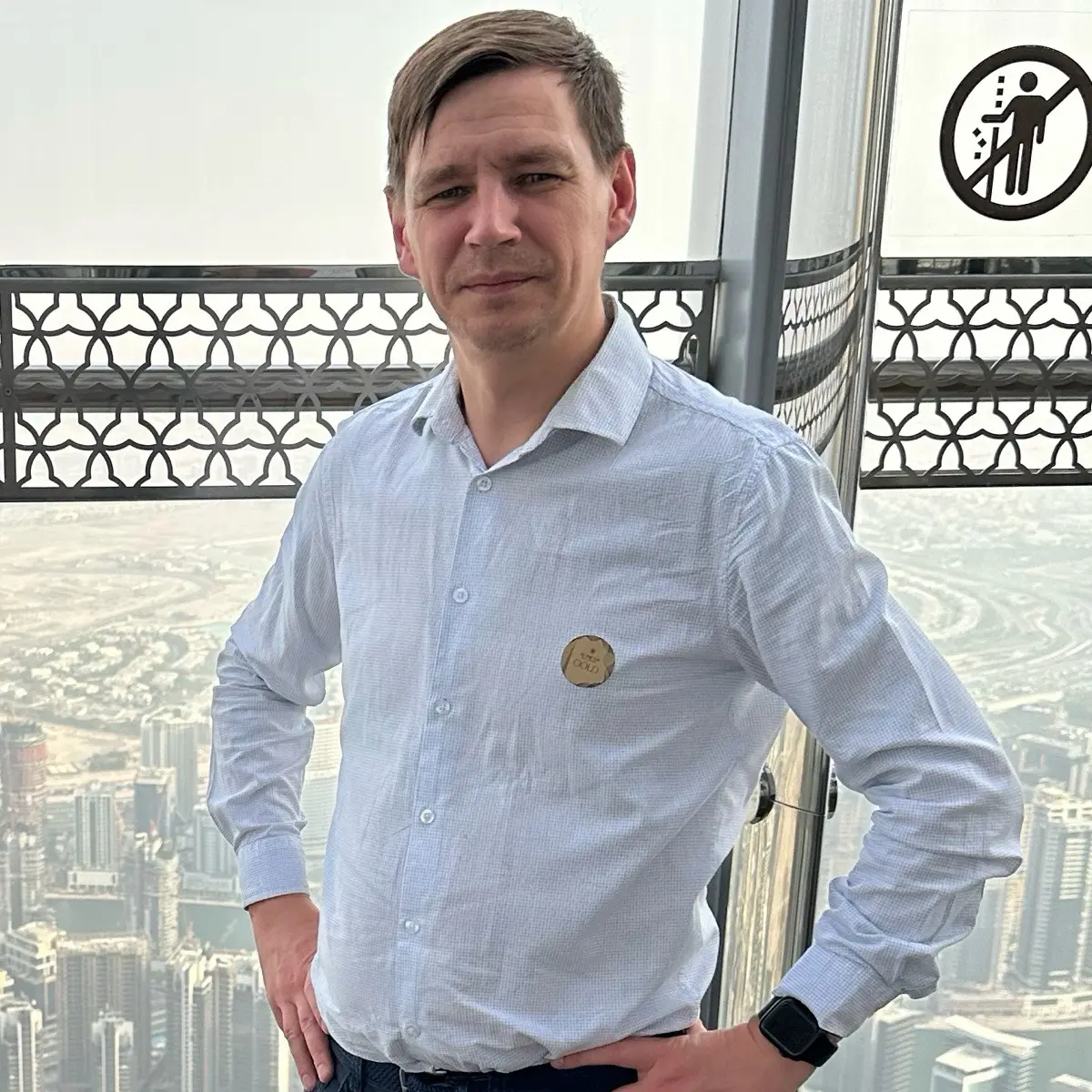 Network member avatar