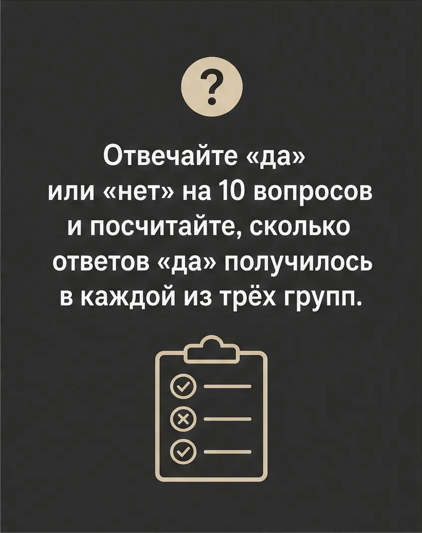 А вдруг дело не в лени? | Сетка — социальная сеть от hh.ru