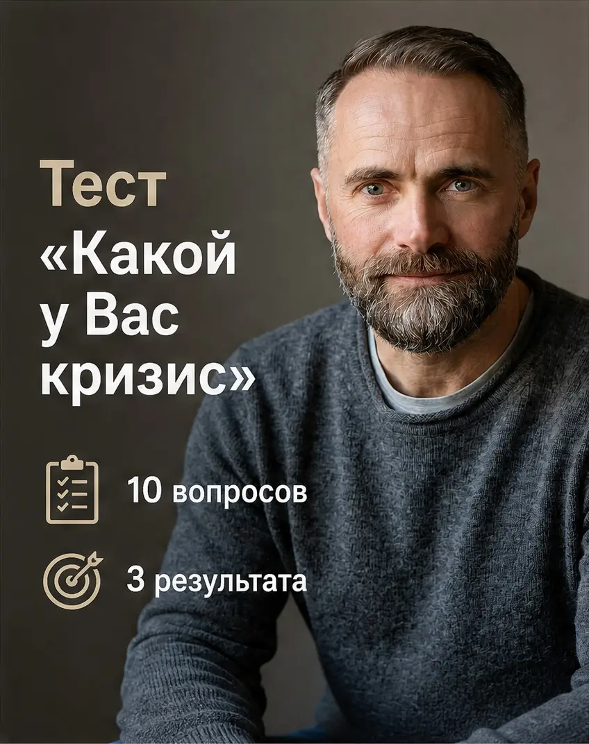 А вдруг дело не в лени? | Сетка — социальная сеть от hh.ru