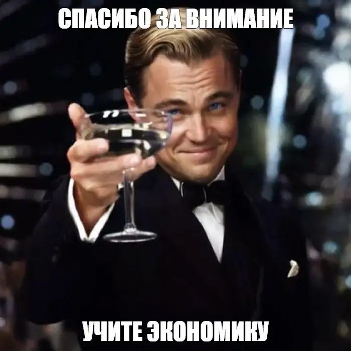 Финанс логике обучитесь вместо вайбкодинга | Сетка — социальная сеть от hh.ru