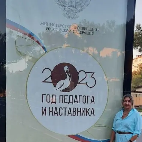 Марина Крохина