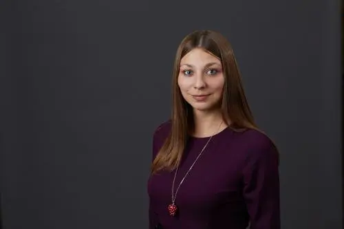 Елена Власова