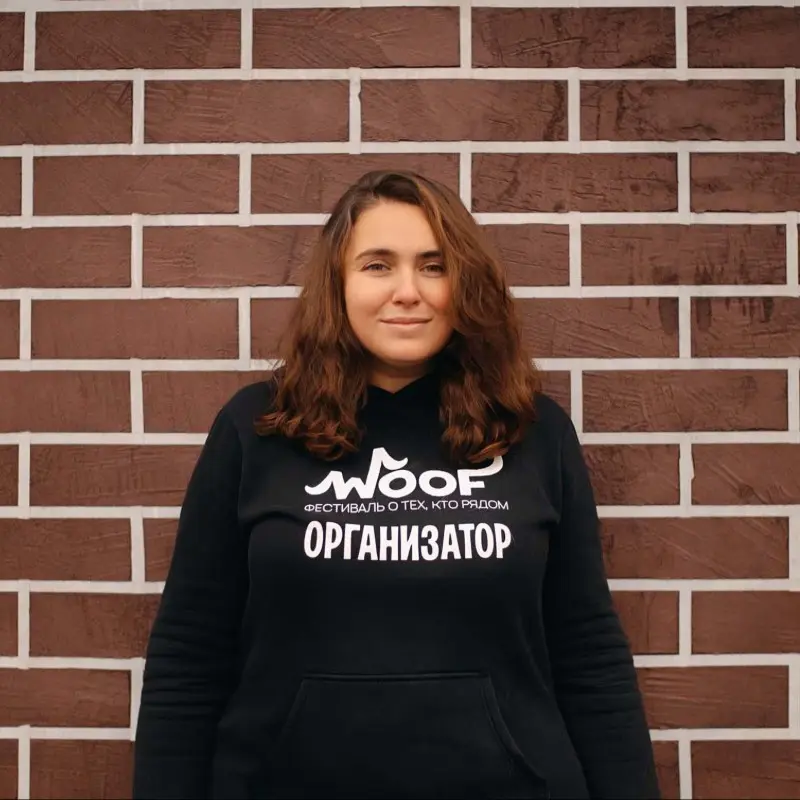 Вера Митина