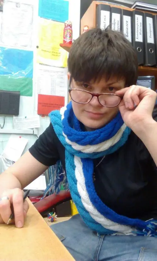 Альбина Аббасова