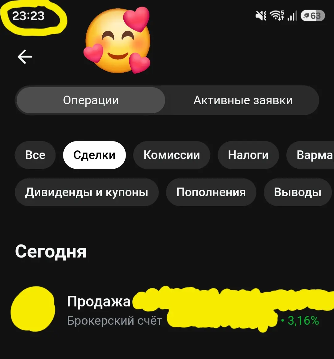 День денег 💰 +3,1% ✅️
Вчера хорошо полонговала.
Ставка уже 11 сентября, осталось 3 дня.
Смотрю, как институционалы кроют шорты.
Все уровни даю в закрытом канале.
Мой сайт 😍
https://vlpremium.tb | Сетка — социальная сеть от hh.ru