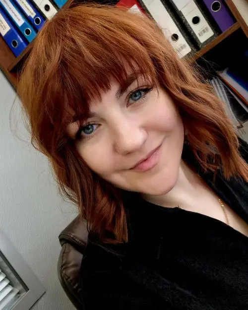 Светлана Ганиева