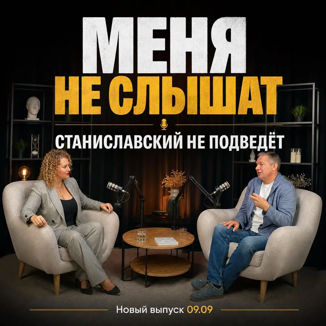 КОММУНИКАЦИЯ — ЭТО НЕ ПРОСТО СЛОВА. ЭТО... версия Андрей Скворцов: https://t.me/skvorum
Сайт: https://askvortsov | Сетка — социальная сеть от hh.ru