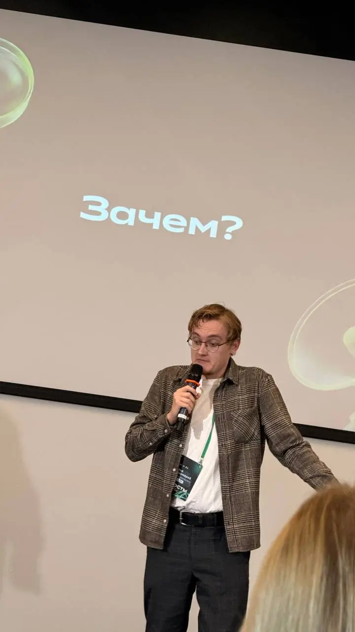 🎁 Сегодня у меня день рождения. Подарок для вас в конце ;)
Исполняется мне 26 лет...какой-то непонятный возраст. Вроде уже и не 18-24, но и до 30 далеко | Сетка — социальная сеть от hh.ru