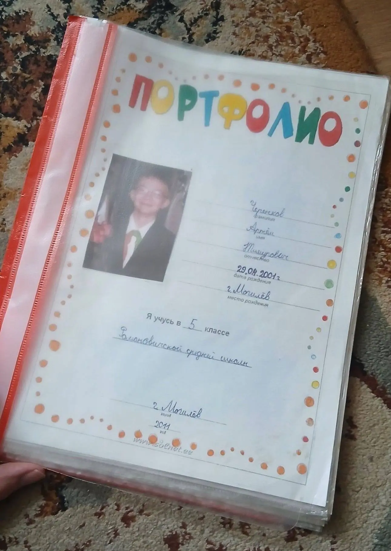 Про портфолио
Для начала... в такое время живём, что надо делать его со школы | Сетка — социальная сеть от hh.ru