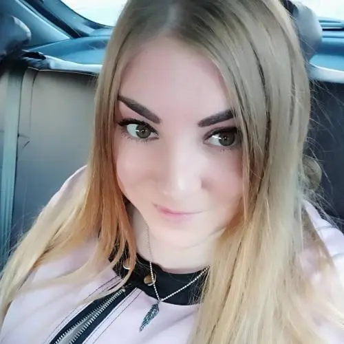 Екатерина Иванова