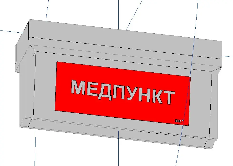 BIM-Global кейс: каталог светильников приходит в Revit
Для производителя электротехники наличие продукции в BIM-среде становится частью цифрового взаимодействия с проектировщиками | Сетка — социальная сеть от hh.ru