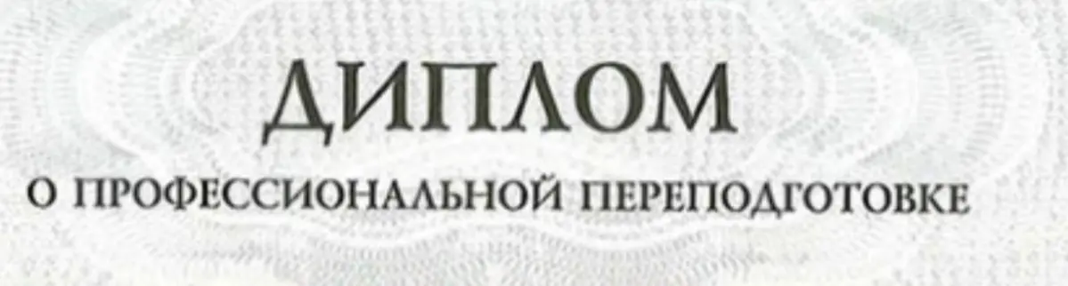 И ещё один в копилку.
Надо теперь сесть и проработать резюме и выходить на активную сторону поиска. А то везде стоит "Ищу работу", а движения в эту сторону нет 😂 | Сетка — социальная сеть от hh.ru