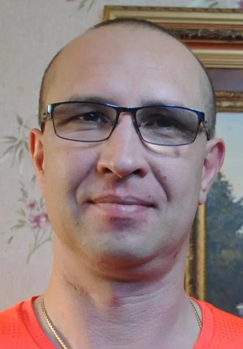 Александр Михальчук